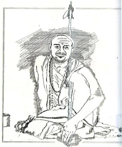 Kanchi Bala Periyava காஞ்சி ஸ்ரீ பால பெரியவா
