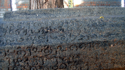 Mangamma ' s inscription in Vallanandapuram, Madurai, T Nadu.
