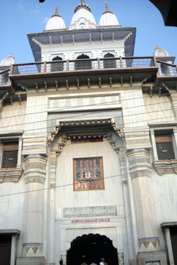 श्रीमद वाल्मीकि रामायण भवन, अयोध्या, उत्तर प्रदेश