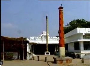 श्री हनुमान स्वामी मंदिर, बीचुपल्ली, इतिक्याल मंडल, जिला महबूबनगर, तेलंगाना