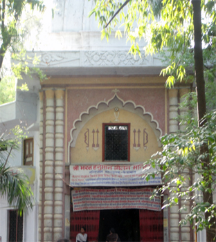 श्री भरत हनुमान मिलन मंदिर, नंदीग्राम, यू.पी.