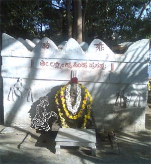 Ugra Narashima, Bichali, installed by Sri Madhvacharya