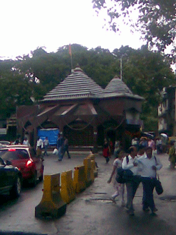वड़ा वृक्ष श्री मारुति मंदिर, दादर [पश्चिम], मुंबई