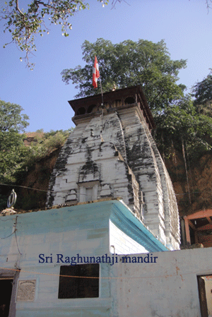 श्री रघुनाथजी मंदिर, देवप्रयाग, टेहरी गढ़वाल, उत्तराखंड