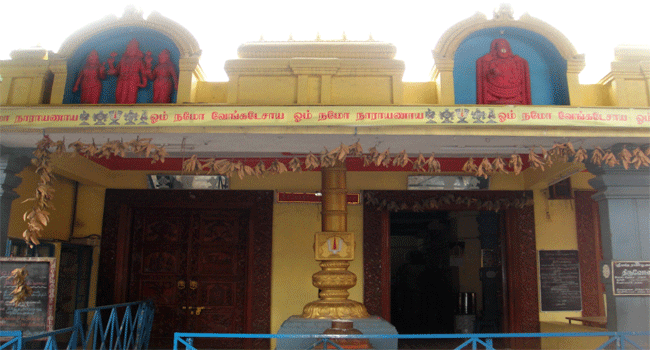 Gajendra Varadharaja sannidhi,Kotai Perumal Kovil, Tirupattur, Tamil Nadu 