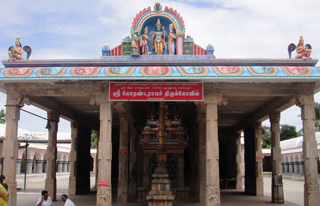श्री कोधंद रामा स्वामी मंदिर,पुन्नयनल्लूर,तंजावूर,तमिलनाडु