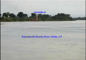 कुमुदवती नदी, वेल्लाला, कडप्पा, आंध्र प्रदेश 