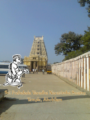 Sri Prahalada Varadha Narasimha Swamy Temple, Lower Ahobilam, Ahobilam, AP
