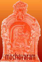 Sri Dasa Anjaneya Swami, Machavaram, Vijayawada