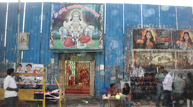 Sri Prasanna Anjaneya Temple, Subedar  Chatram Road, Gandhi Nagar Bangaluru