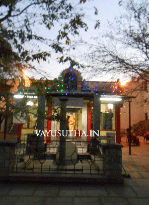 Front view of Sri Anjaneya Swamy temple, Malleswaram, Bangaluru