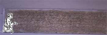 Inscription table in Sri Sanjiviraya temple, Mannachanallur, Trichy,T Nadu