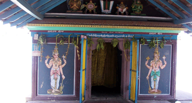 श्री संजीवीराय पेरुमळ मंदिर, मण्णच्चनल्लूर, तिरुच्चि, तमिलनाडु