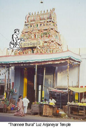 Sri Anjaneya temple, Mylapore, Chennai::1999