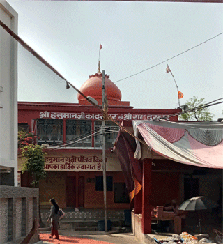 Sri Hanuman Ghari – Panch Pandav kila, Naimisharanya, Uttar Pradesh