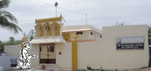 श्री घाली अंजनेय मंदिर, बेंगलुरु, कर्नाटक