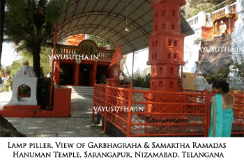 Lamp piller, View of Garbhagraha of Hanuman Temple, Sarangapur, Nizamabad district, Telangana