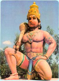 Hanuman of Digambara Temple, Sidhabari, Himachal Pradesh