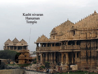 श्री कष्ट निवारण हनुमान मंदिर, सोमनाथ, गुजरात, फोटो सौजन्य: विकिपीडिया