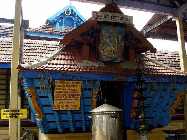 विल्वाद्रिनाथन मंदिर, तिरुविल्वामला, त्रिशूर, केरला :: courtesy- Wiki Commons