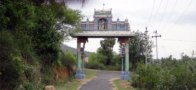 Gateway to  Sri Veera Vijaya Abhaya Anjaneya Swamy Temple, Dakshina Pathapalayam, Gudiyattam, Vellore, T Nadu. 