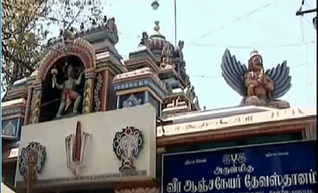 Sri Veera Anjaneya Temple, MKN Road, Mankulam [Mangulam], Guindy, Chennai