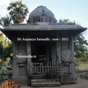 श्री अंजनेया सनाढी, करुप्पुर, कुंभकोणम अब 2012