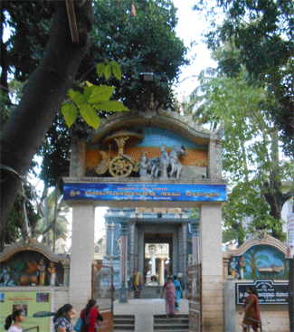 श्री वेणुगोपाल स्वामी मंदिर, मल्लेश्वरम, बंगालुरु