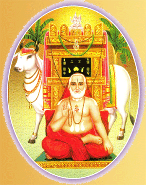 java e bala guru swami