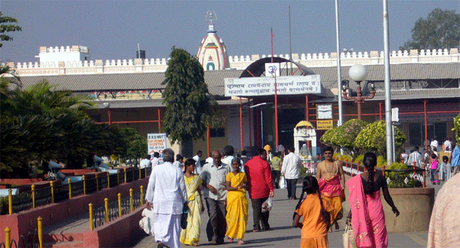 Sri Raghavendra mutt of Mantralaya