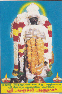 श्री आंजनेया, सीताराम आंजनेया माताआलयम, मदुरै, तमिलनाडु।