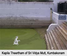 Kapila Theertham of Sri Vidya Mutt, Kumbakonam