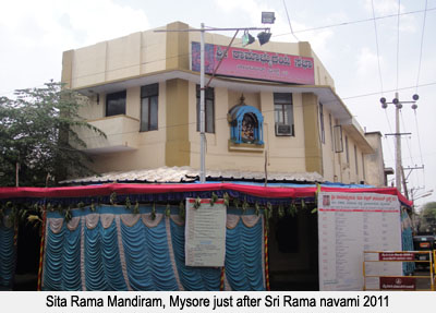 Sita Rama Mandiram just after Sri Rama navami 2011