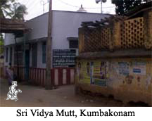 Sri Vidya Mutt, Kumbakonam