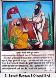 Samarth Ramadas and Chhatrapati Shivaji