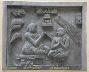 image depicting pancha samskara under Maghizham tree, Madhuranthagam