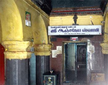 Sri Anjaneya sannidhi, Vennai Thazhi Mandapam, Mannargudi