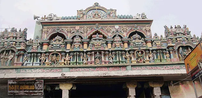 Nagara Mandap Madurai, from where announcements are made