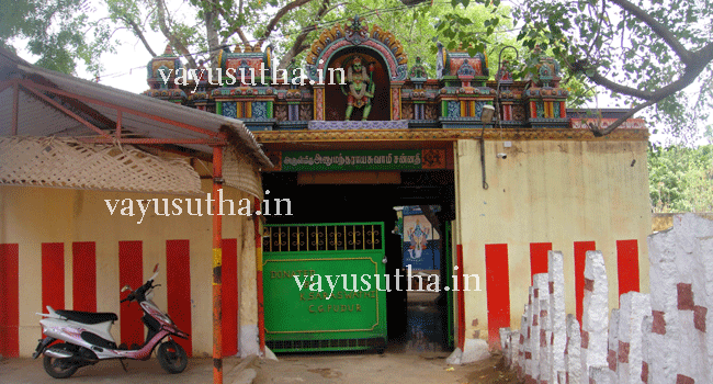 Sri Hanumantharayan Temple, Noyyal River bank, Perur, Coimbatore, Tamilnadu 