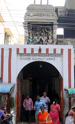 Sri Prassana Anjaneya Temple, Salem