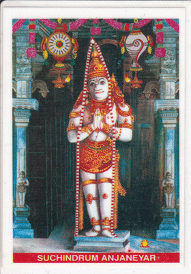 Viswaroopa Sri Hanuman, Suchindram, Kanya Kumari, Tamil Nadu