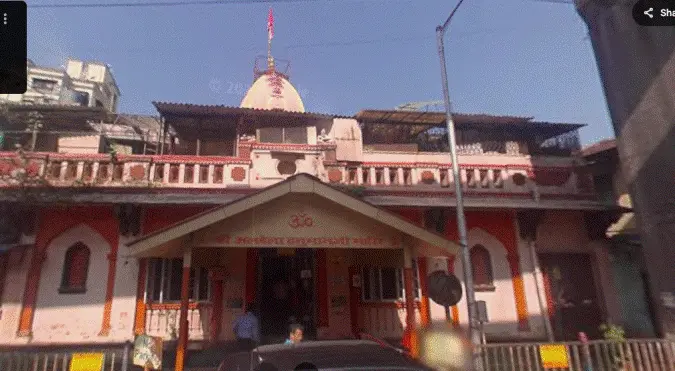 Albela Sri Hanuman Mandir, Wadala, Mumbai-Courtesy:-Google street view