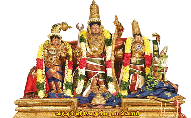 SriRama Parivar-Utsavar, Sri Kothanda Rama Temple, Vaduvur