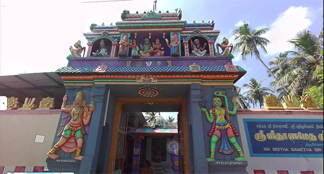 Sri Pattabirama Temple, Pudu Aharaharam, Thiruviyaru-Google Street view